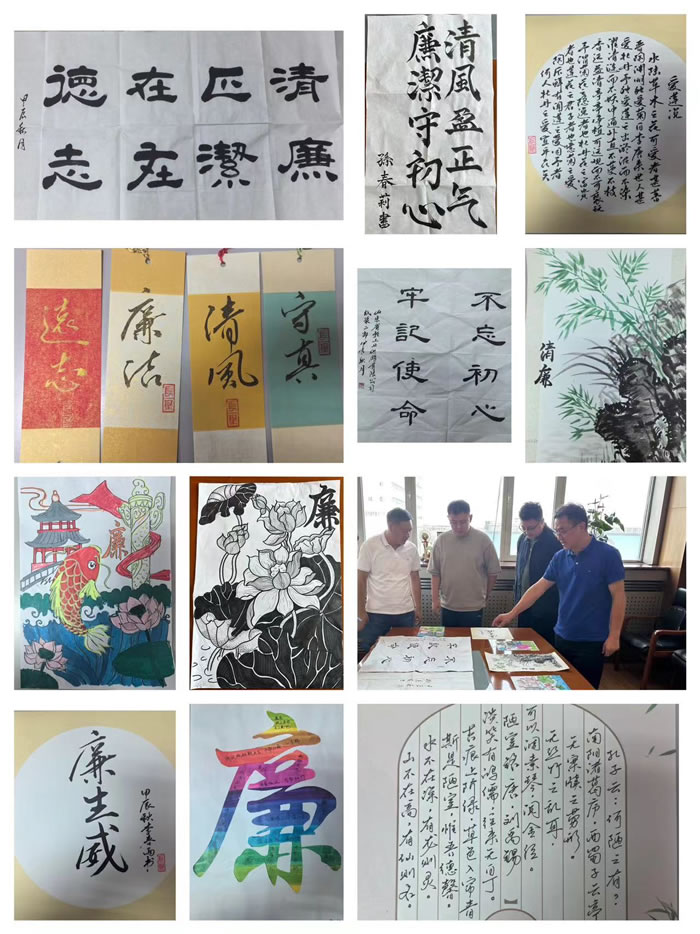 輕工供銷公司開(kāi)展“筆墨繪清風(fēng)·畫(huà)影